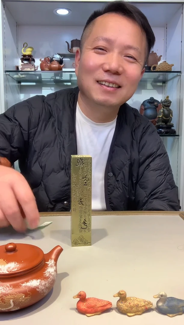 宜陶紫砂宜陶紫砂179