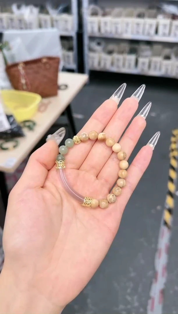 未镶嵌库克手串A-Z460190