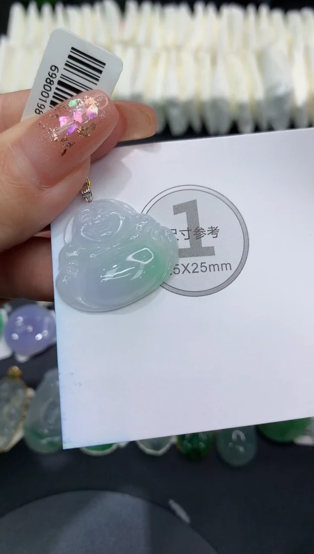 吊坠(不含链)18K金镶嵌翡翠11