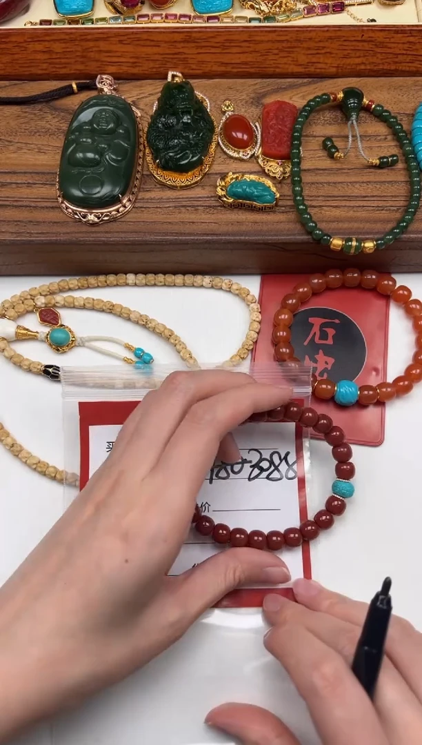 18K金镶嵌手串手串南红玛瑙凌*～手串手串