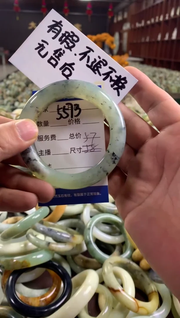 未镶嵌蛇纹石玉手镯5573