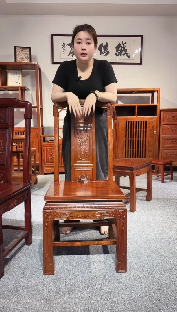 花梨木类端景台经典国色餐椅4张