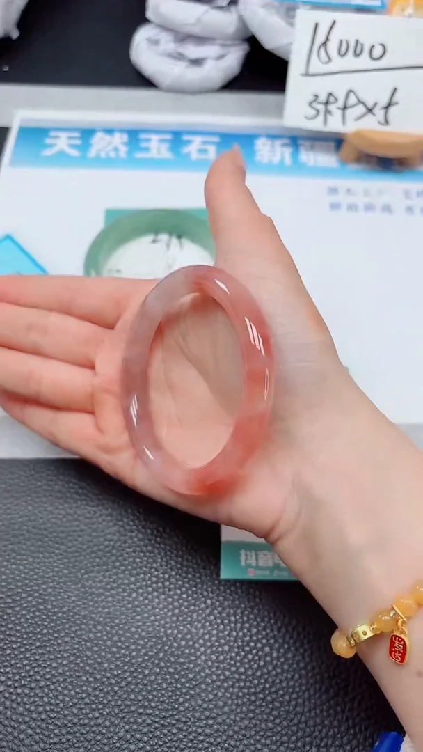 【闪购商品】石英质玉手镯未镶嵌280