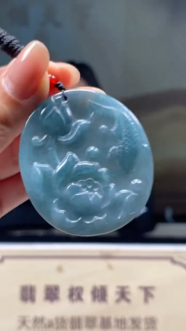 未镶嵌定制翡翠********518