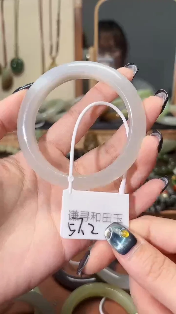 未镶嵌手镯和田玉1