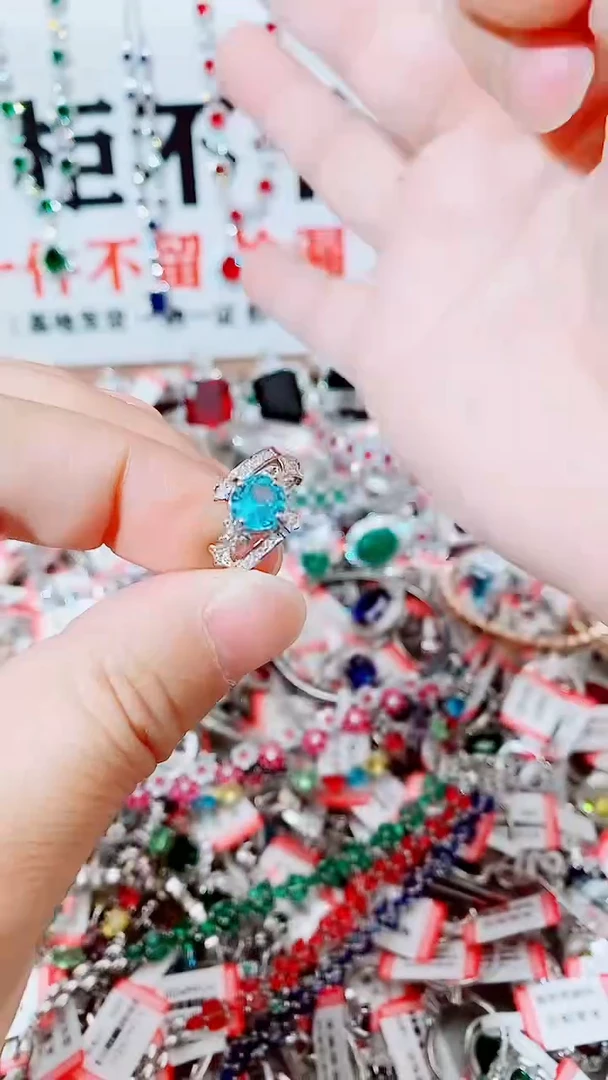 未镶嵌戒指托帕石