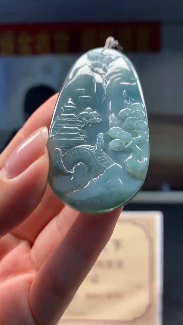 未镶嵌定制翡翠********515