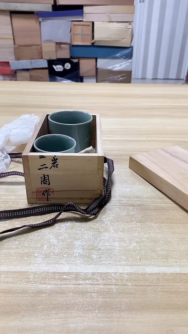 【闪购商品】瓷片832观器轩欢迎您