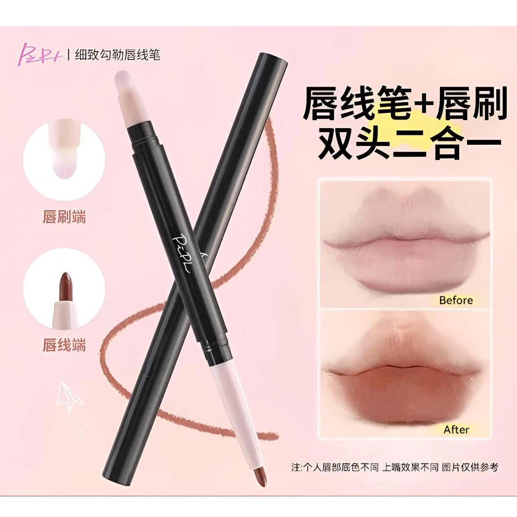 【双头唇刷唇线笔】立体唇线笔勾勒唇形修饰持久显色哑光新手党便携