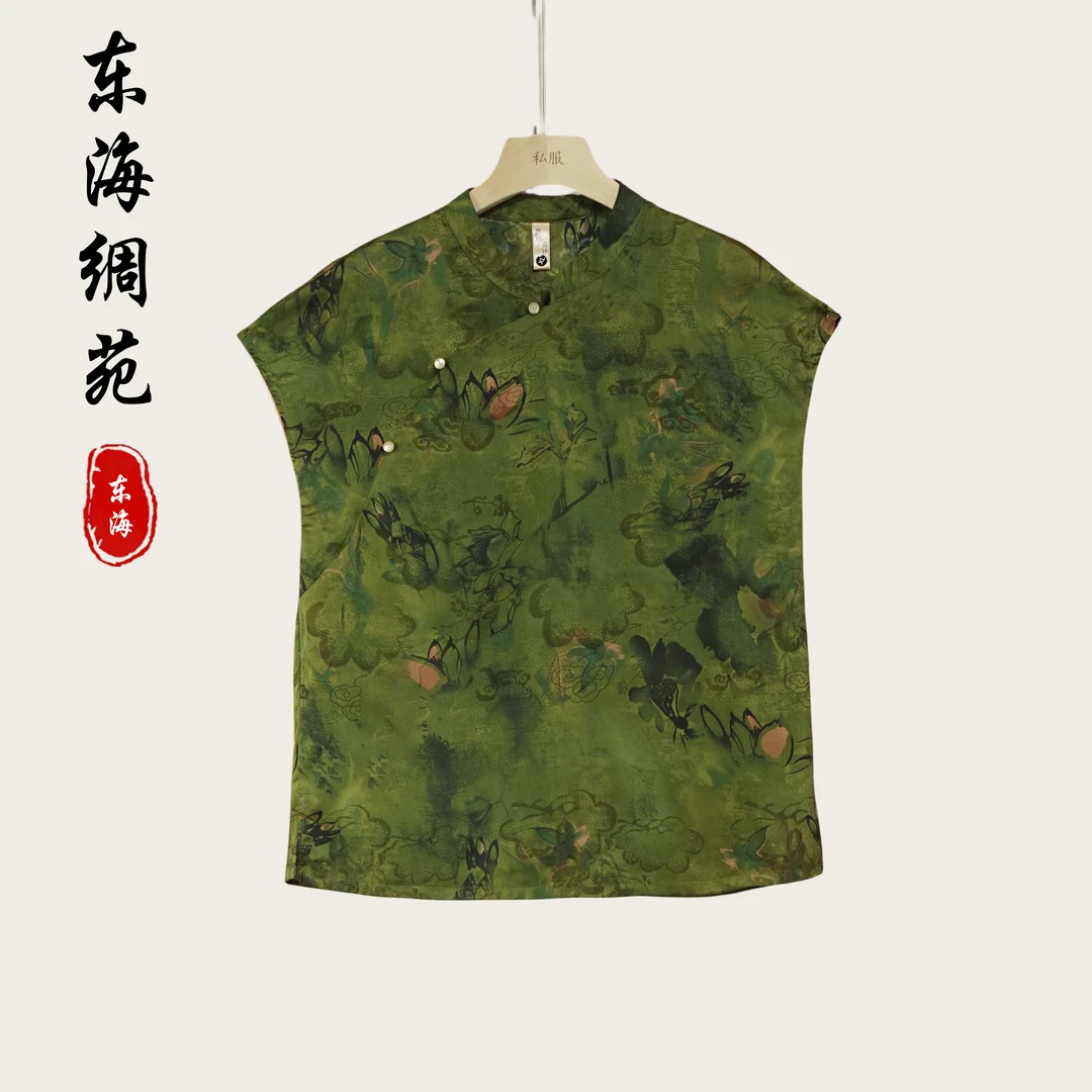 【东海绸苑】新中式时尚洋气复古百搭短袖（M429）