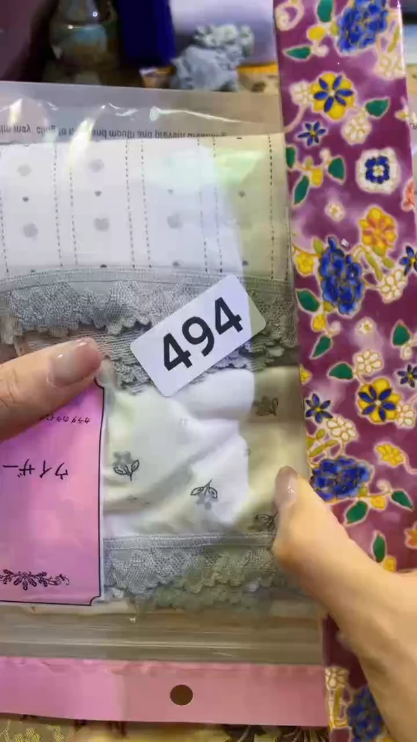 【闪购商品】瓷片陶茶666文玩周边多人