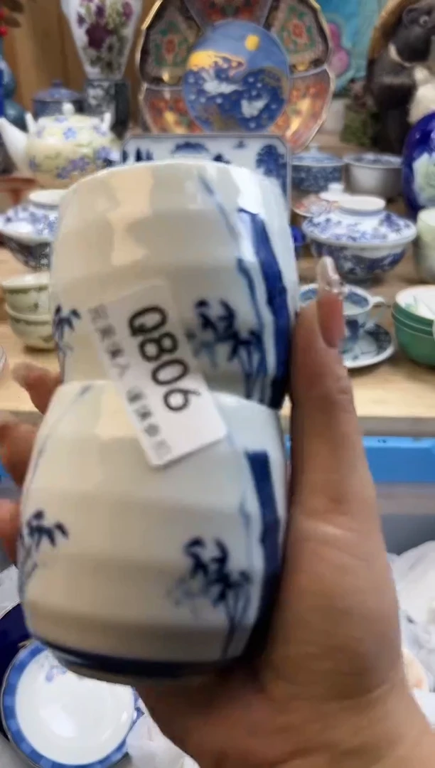 【闪购商品】瓷片806qqqqqqqqqqqq