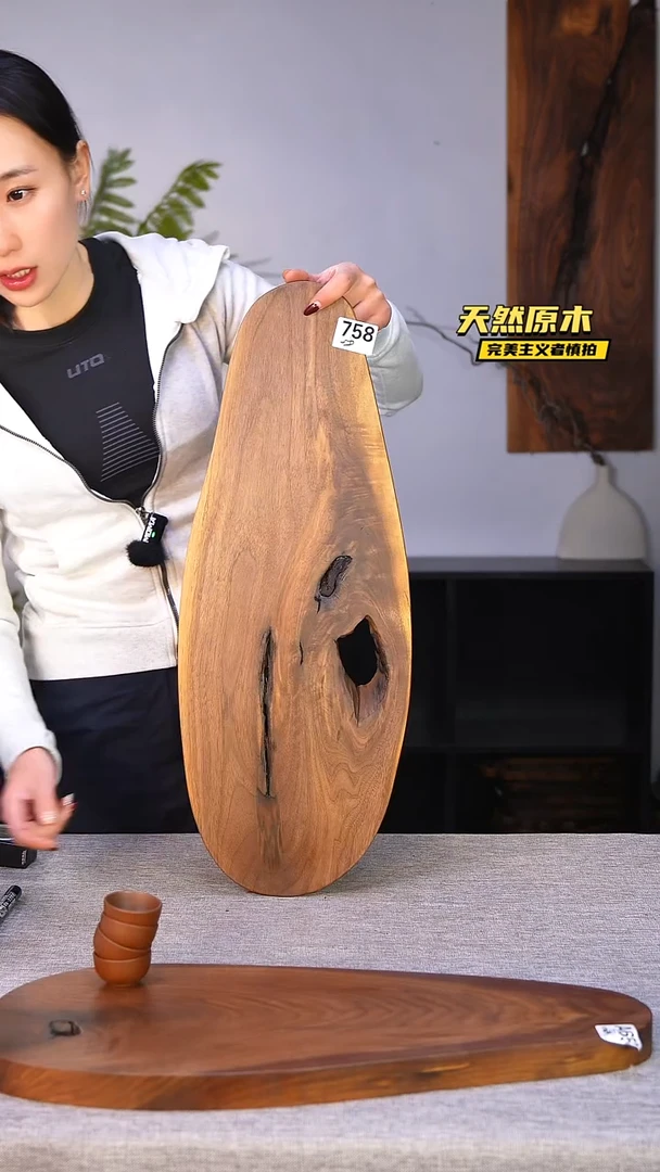 木北美黑胡桃原木.干裂疤结不属于商品质量问题完美主义者慎拍