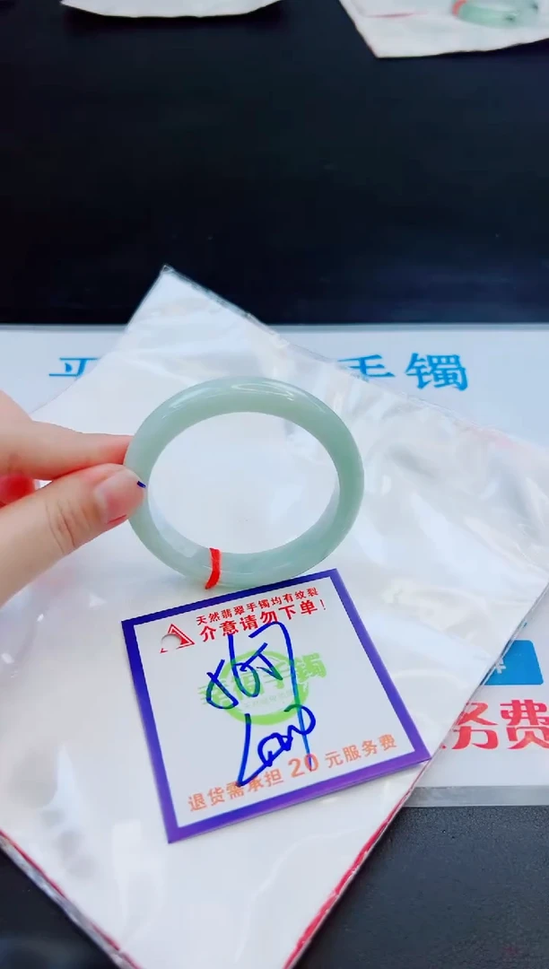 未镶嵌手镯翡翠天然缅甸翡翠A货！A货！A货！A货！A货！