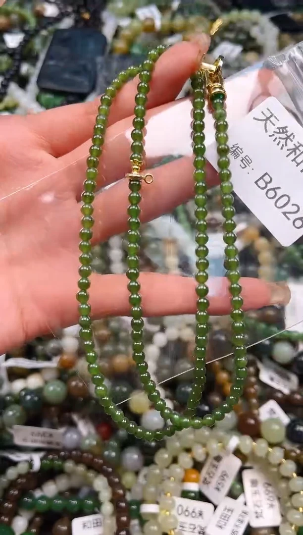 未镶嵌和田玉挂件1