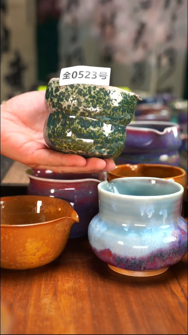 原矿原产地高温523