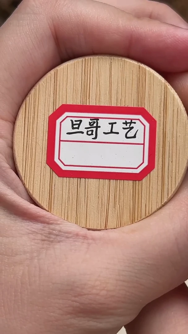 白***1文莱文莱文莱文莱1克