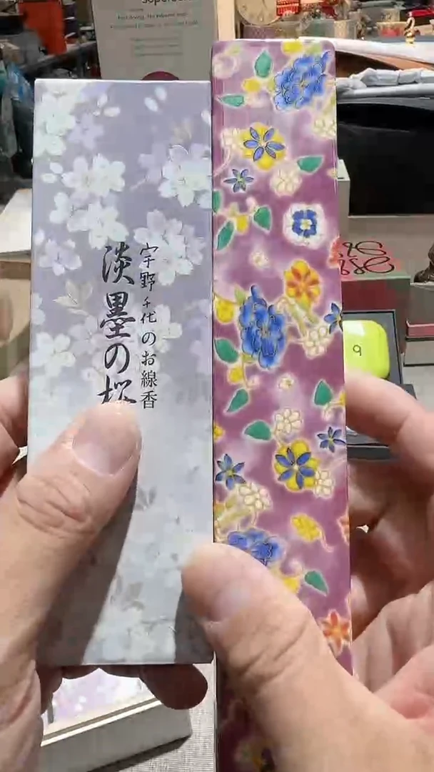 【闪购商品】瓷片正品保真，清库存