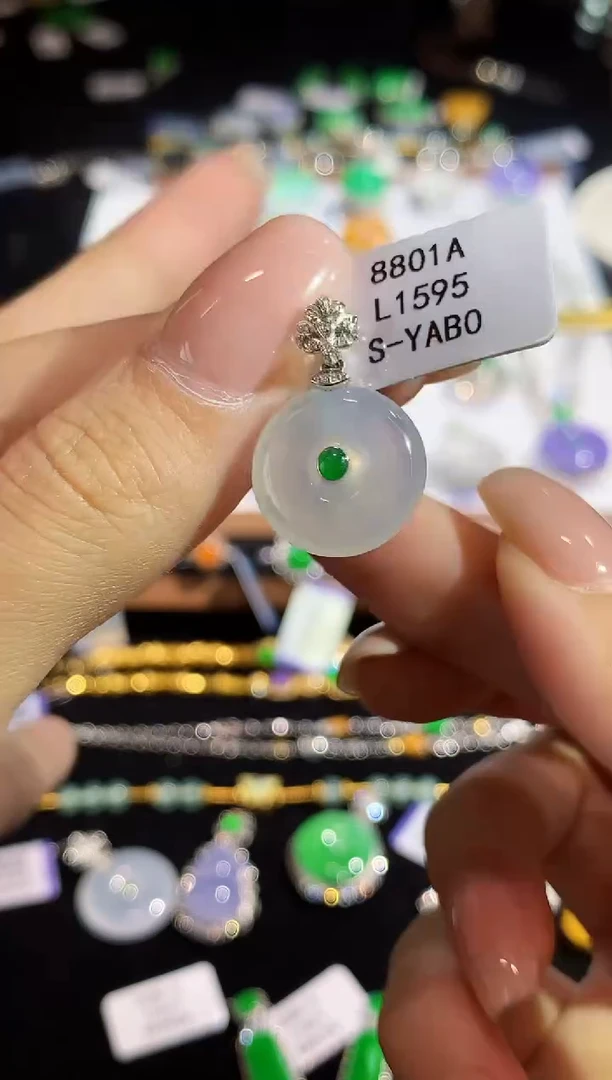 翡翠18K金镶嵌吊坠(不含链)L1595多样性发其一