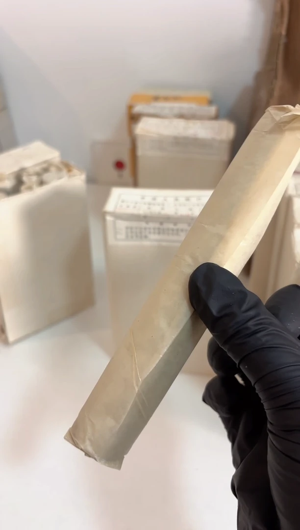 整卷 法定货币原光原卷原厂封装 842