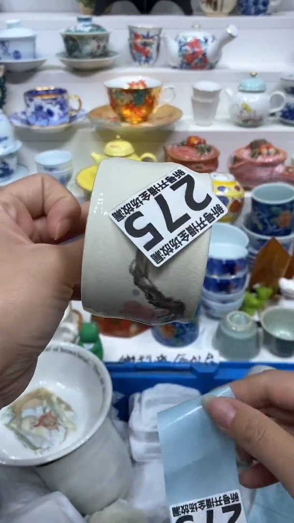 【闪购商品】闪购商品闪购商品闪购商品