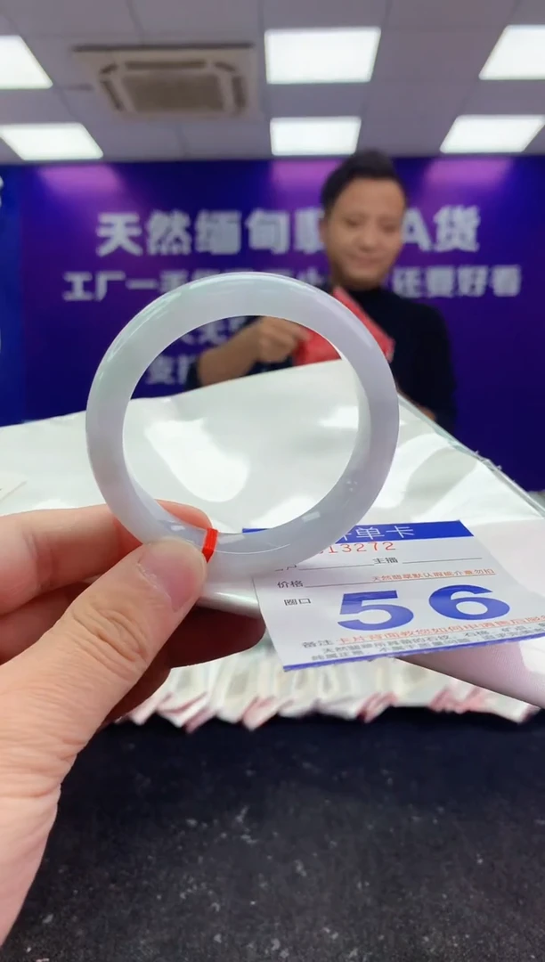 未镶嵌手镯翡翠AAAAAAAAAAAA