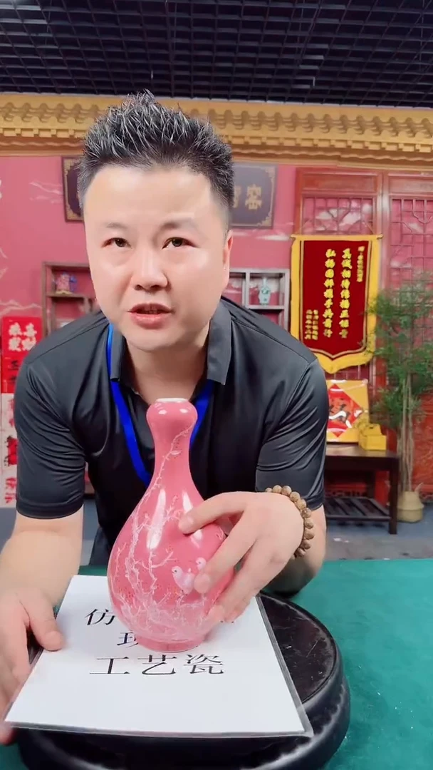 瓷片景德镇高端赏瓷----------