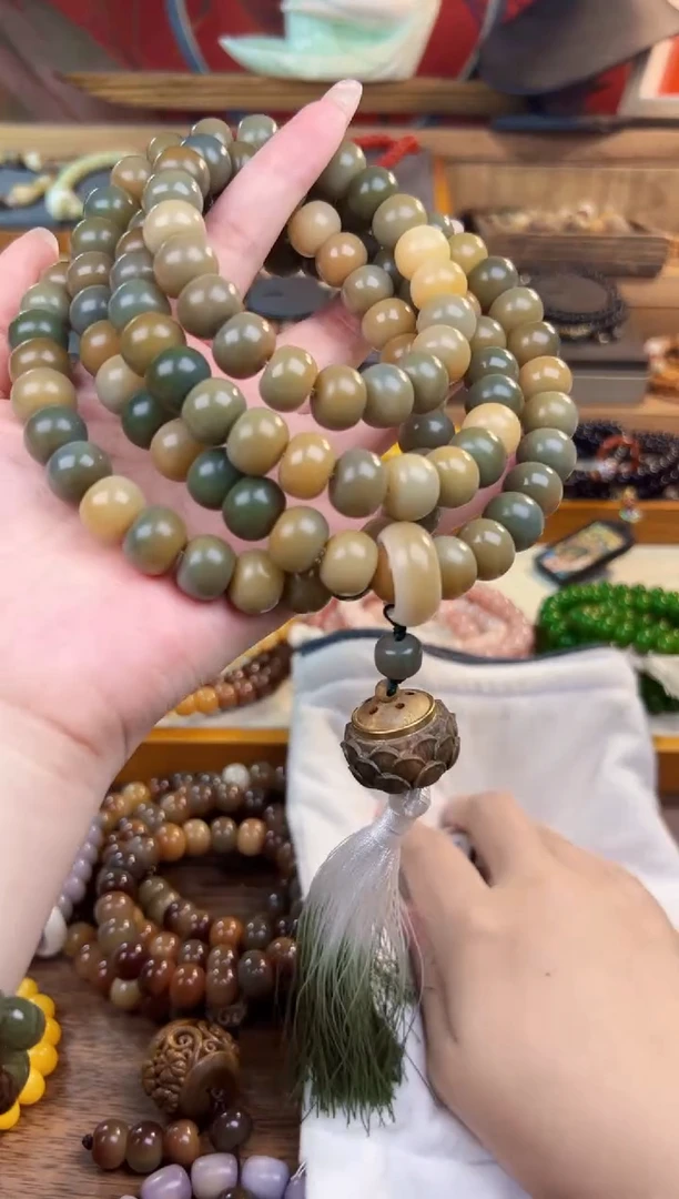 【闪购商品】菩提根/象牙果手串青芒108颗流苏款+3瓶香