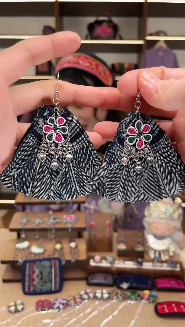 织绣1843黔东南苗族刺绣