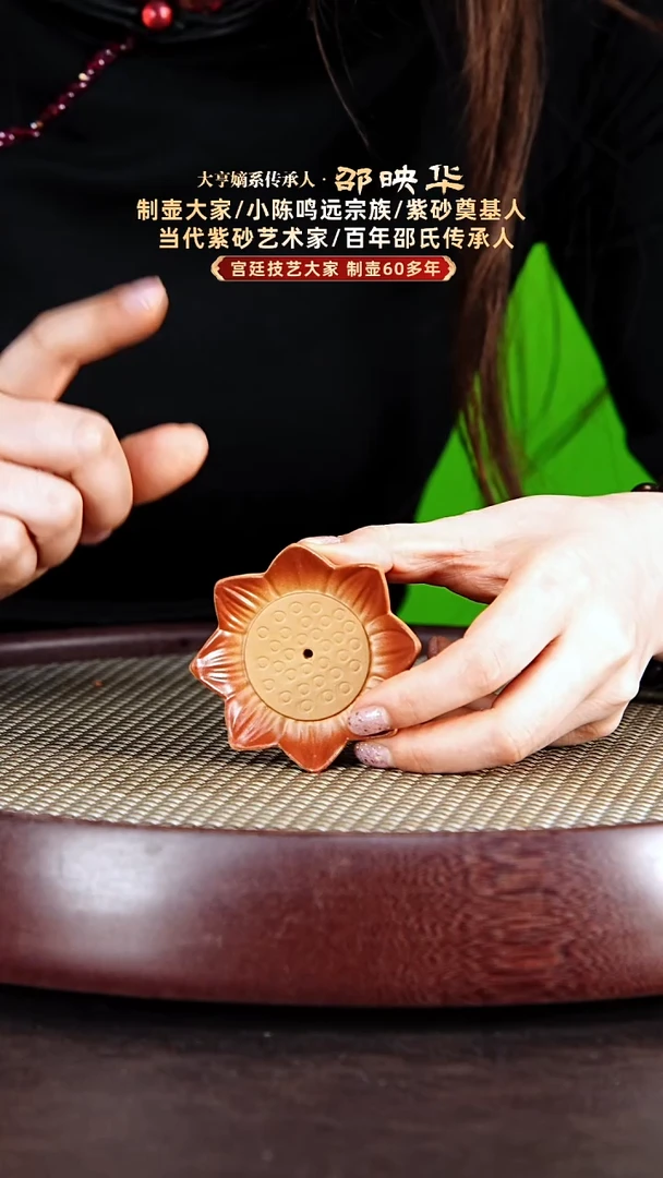 茶壶紫砂紫砂福利