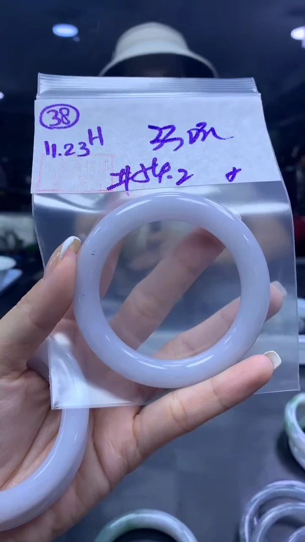 未镶嵌定制翡翠38手镯54.2纹+330元+拍一发一