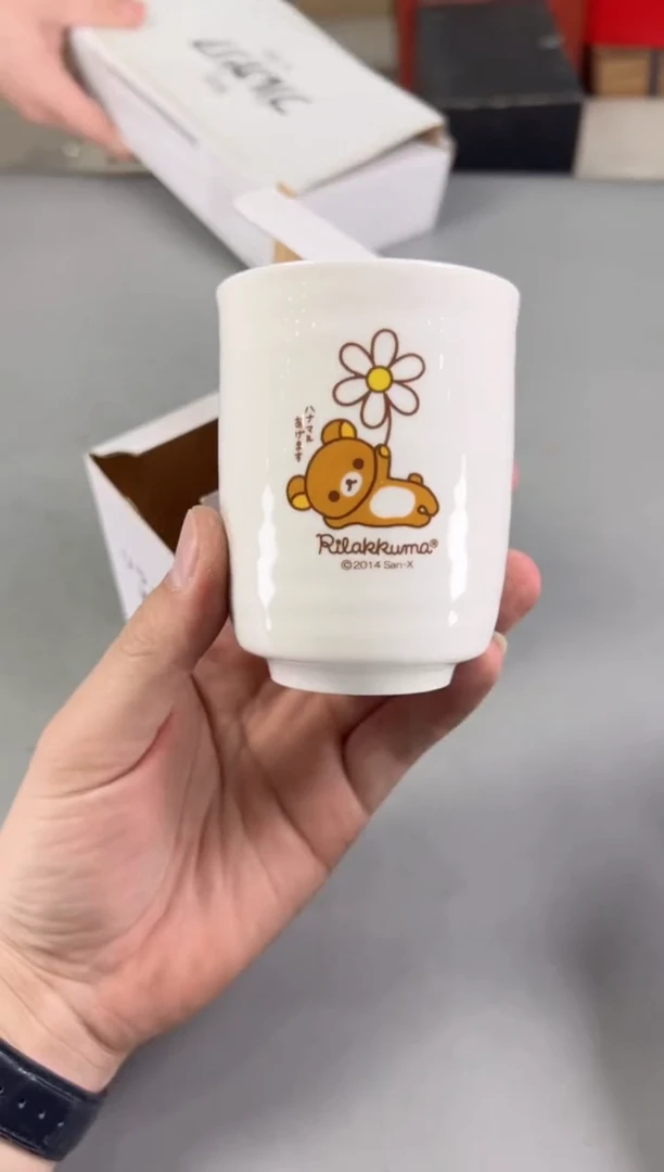 瓷片用***8905号满30米包邮，打包不易