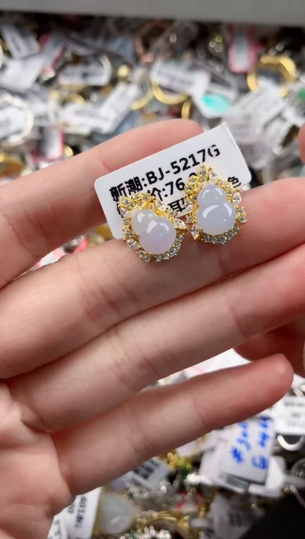 银S925镶嵌戒指翡翠141414---2