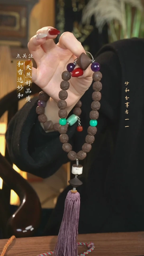 泥塑次第花开 1.3左右莲花手持 压襟设计款