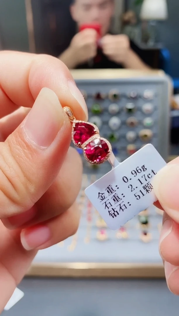 颈饰18K金镶嵌碧玺2.17.