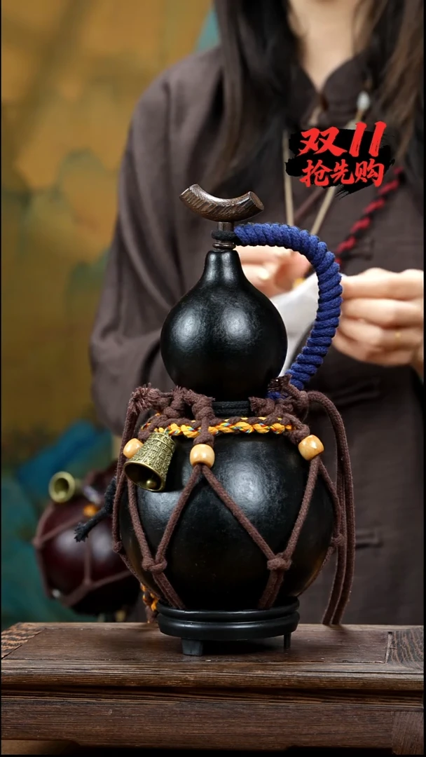 YW068复古网兜款天然酒葫芦（一物一拍）