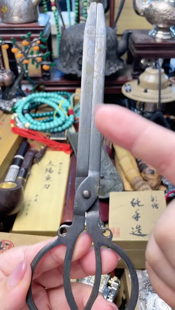 瓷片JZ炎美杂货铺质量保证