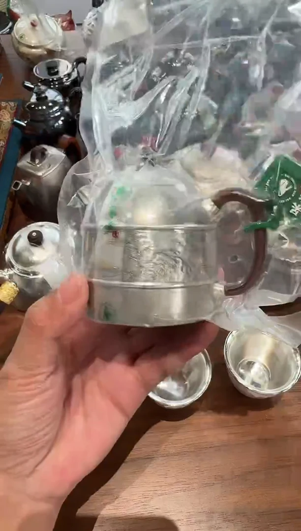 -顺*呆坐 雪花纹錾刻嵌金秋山待渡 秦权壶