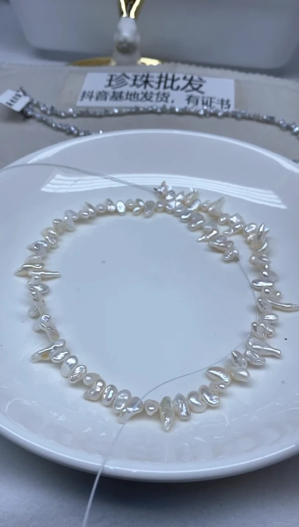 颈饰未镶嵌淡水珍珠99