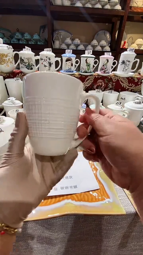 【闪购商品】碗闪购商品  感谢关注！