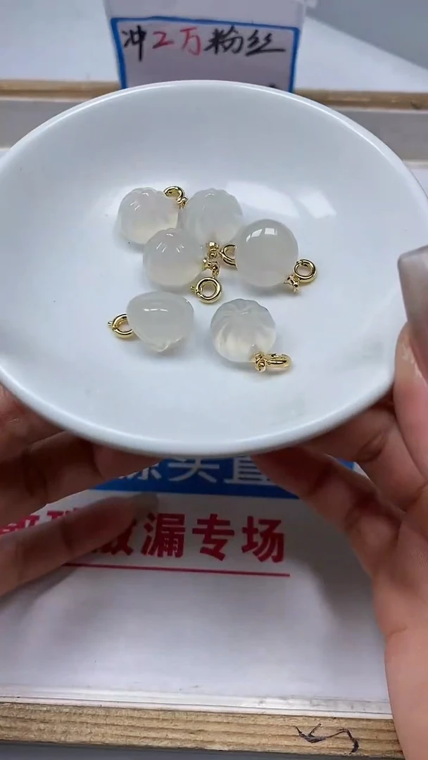 【闪购商品】玛瑙/玉髓散珠未镶嵌T197 荔枝冻 包子1个10元