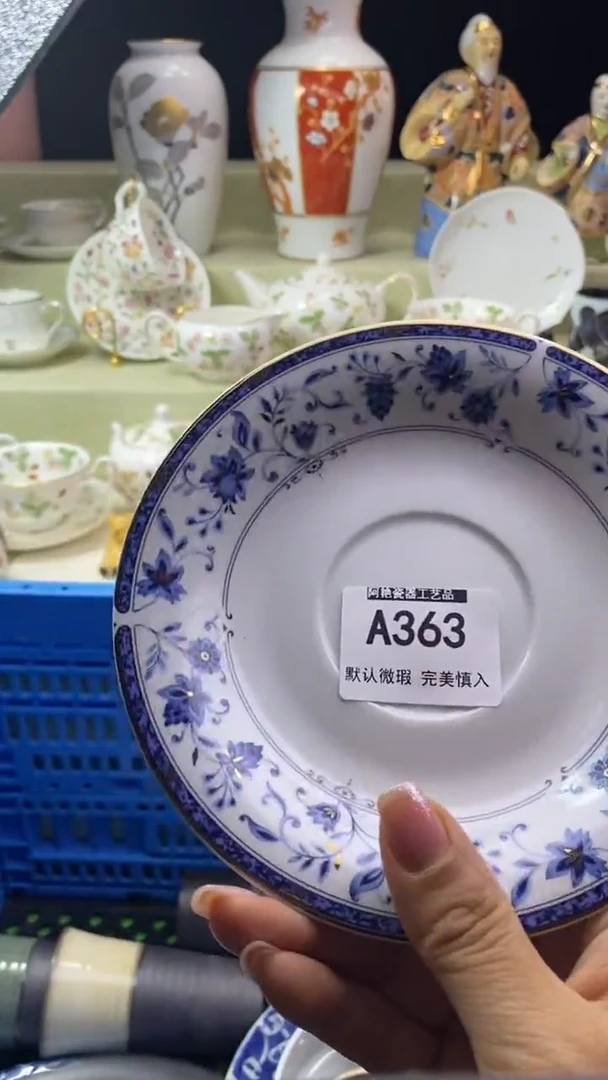 件玖**9瓷片 默认微瑕 完美慎入363