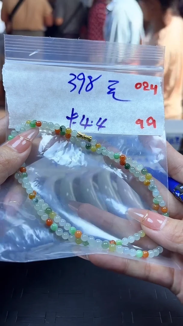 未镶嵌定制翡翠天然翡翠珠串