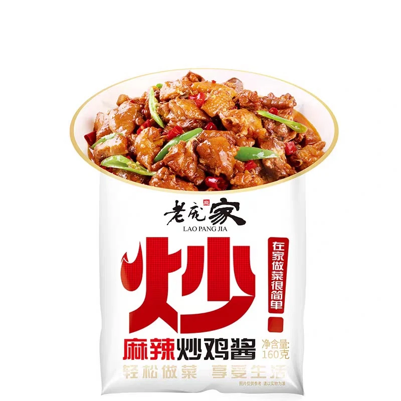 老庞家麻辣炒鸡酱160g/袋