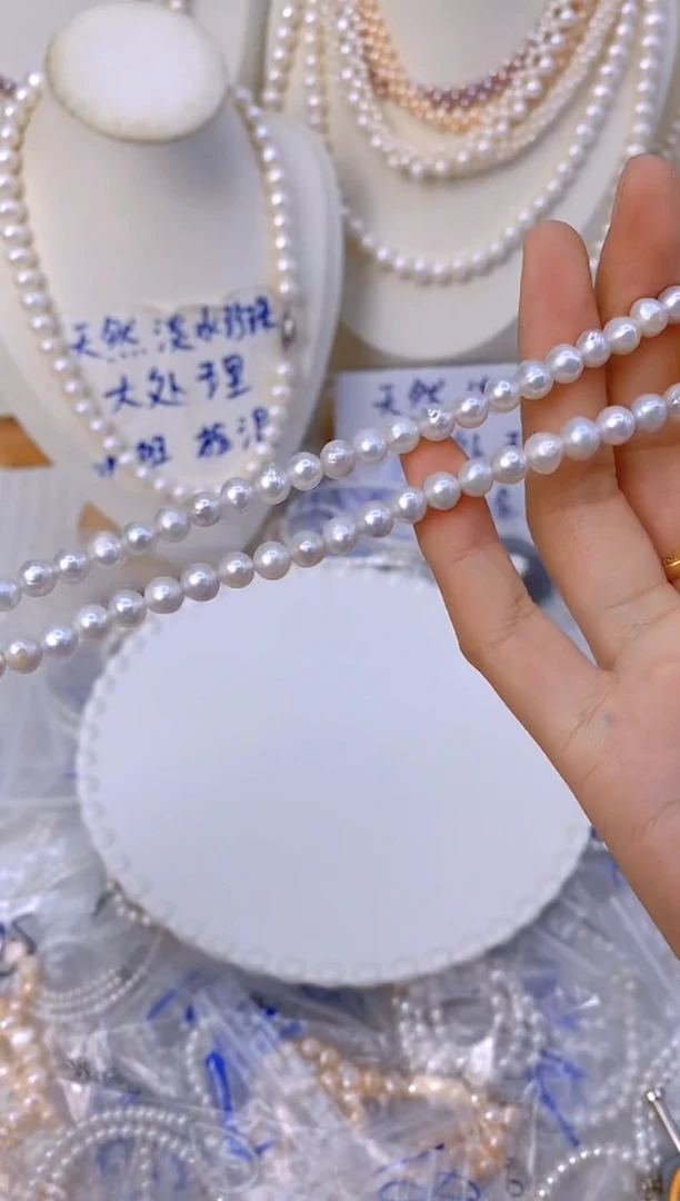 颈饰未镶嵌淡水珍珠34C