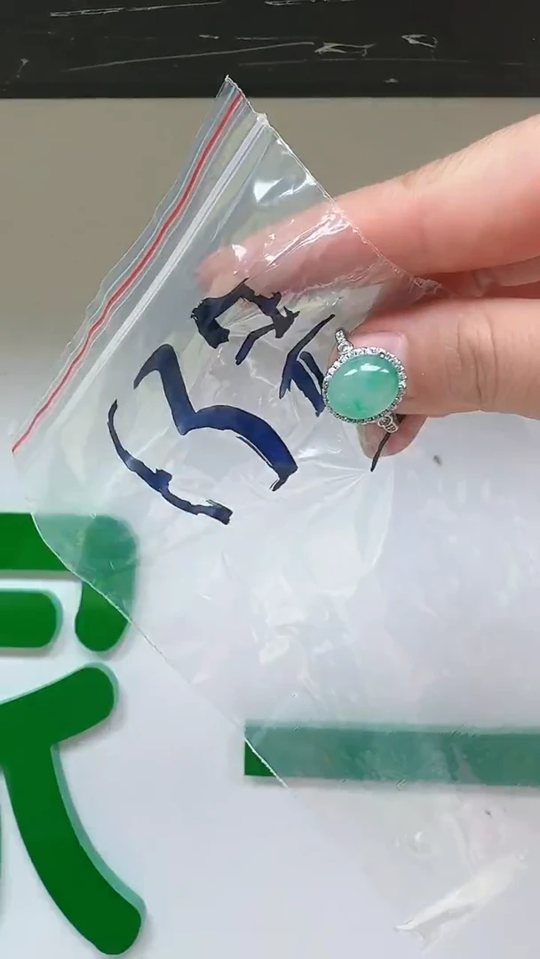 合金手链石英质玉勿****赞13