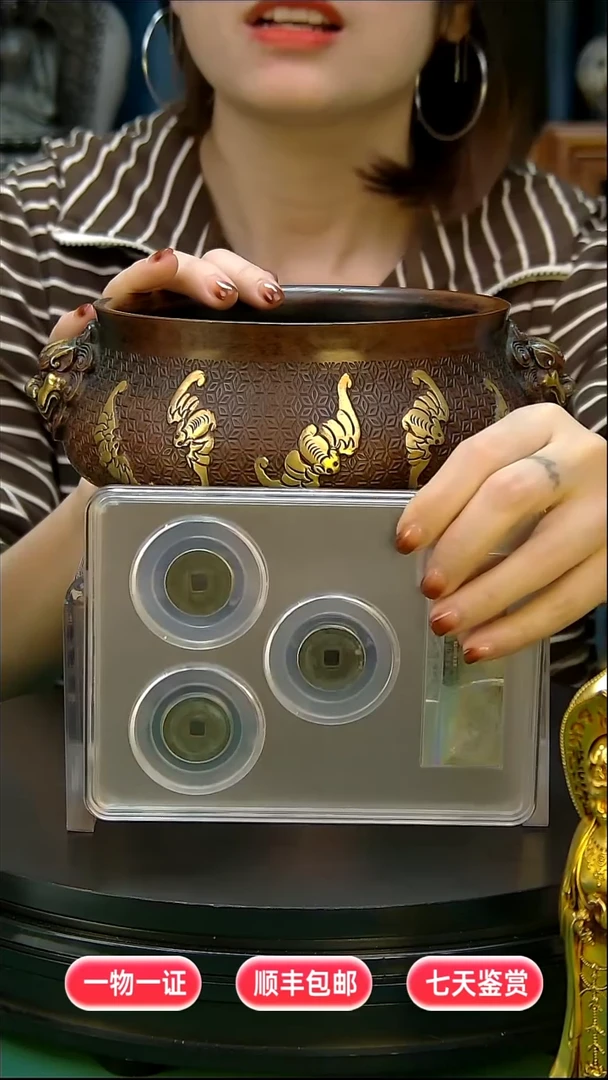 铜莲**心1111111111111222