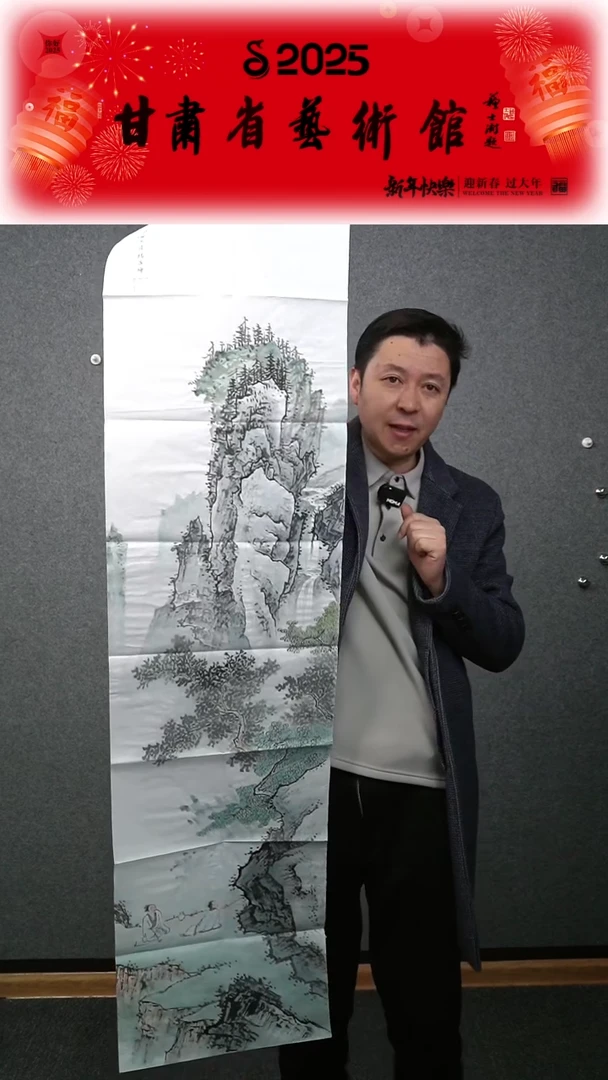 【闪购商品】国画杨昌增山水竖幅四尺对开作品