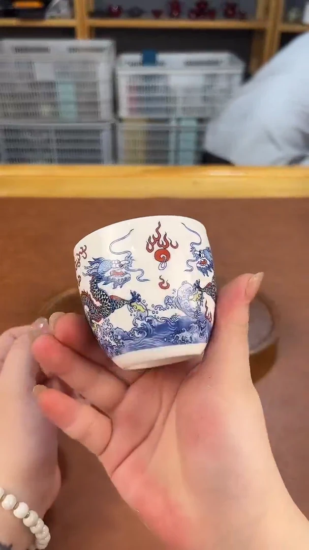 高端茶具，便宜处理