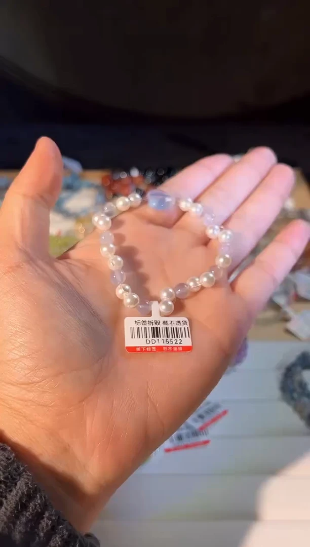 【闪购商品】水晶手链未镶嵌Q944多样性发货一件